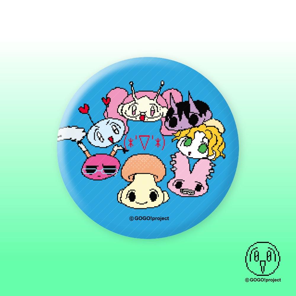 [고고프로젝트] Strange Friends 왕버튼