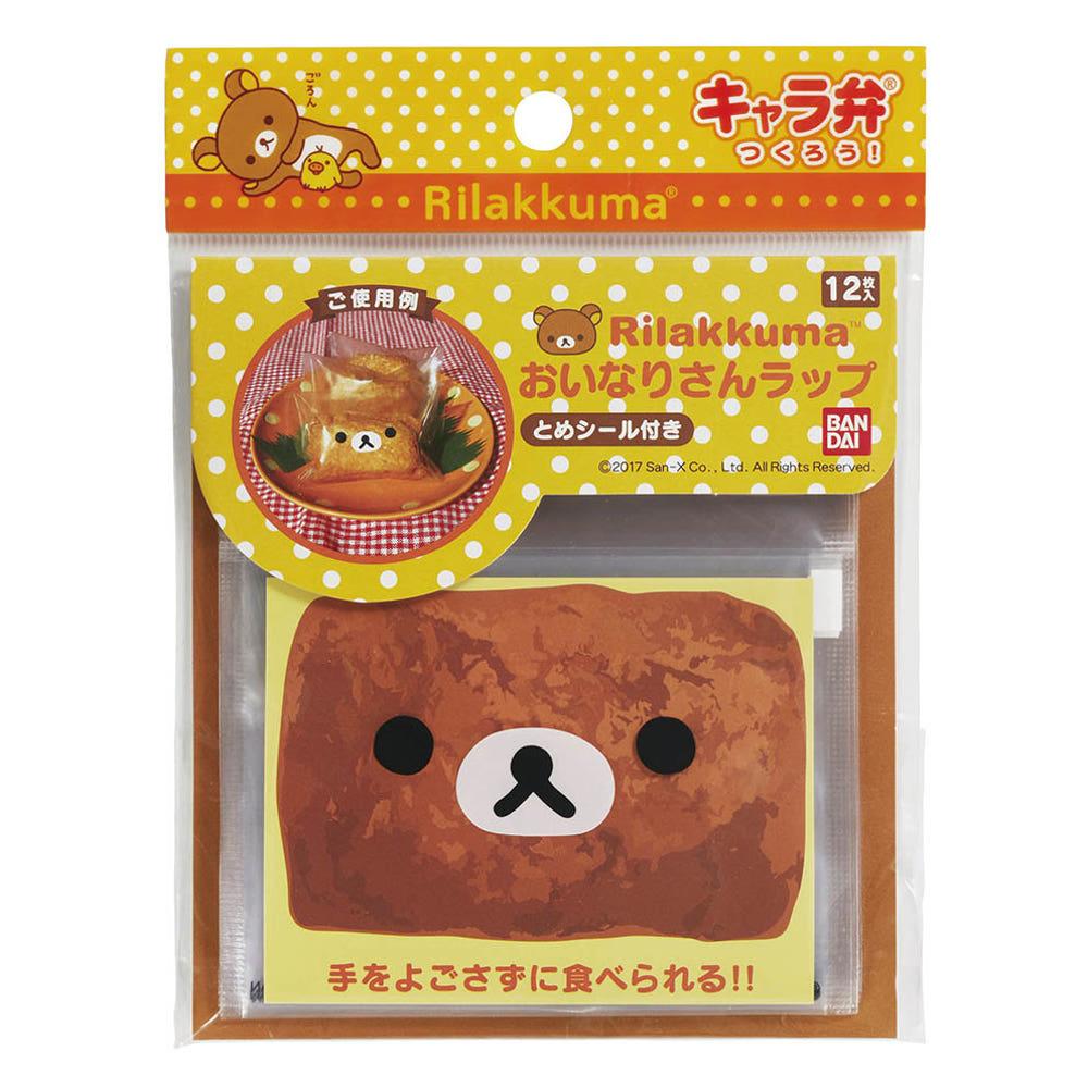 토루네 리락쿠마 유부초밥용 투명랩 이나리랩 소풍 도시락 꾸미기(12매입)