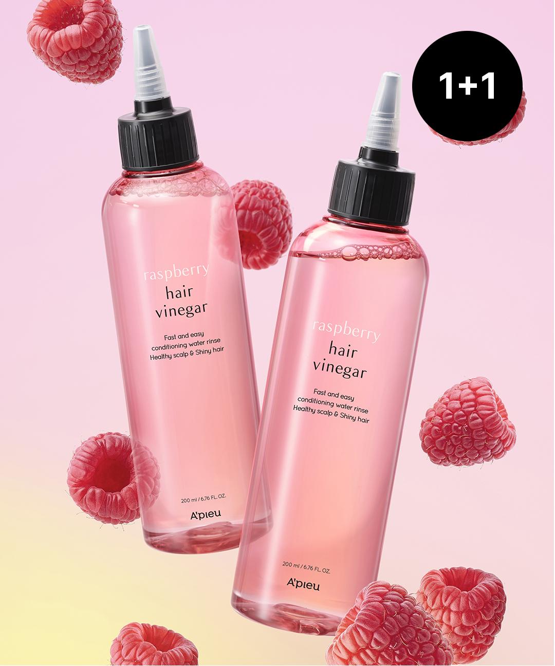 어퓨 [1+1] 라즈베리 헤어 식초