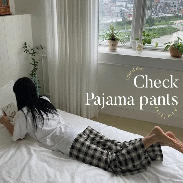 [당일출고]체크 파자마 잠옷 바지 1+1/1+1+1 세트