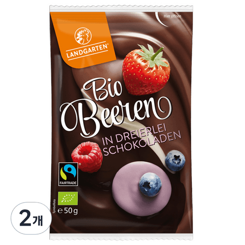 랜드가르텐 유기농 베리믹스 초콜릿, 50g, 2개 - 다크 초콜릿 | 쿠팡