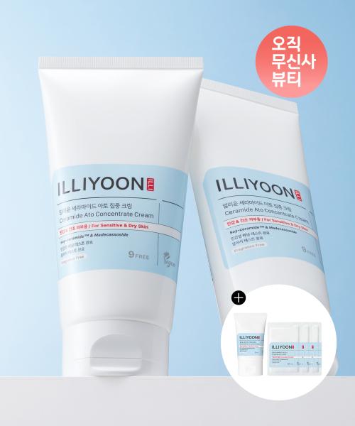 [증정] 속보습 세라마이드 아토 집중 캡슐 크림 230ml 2 pack