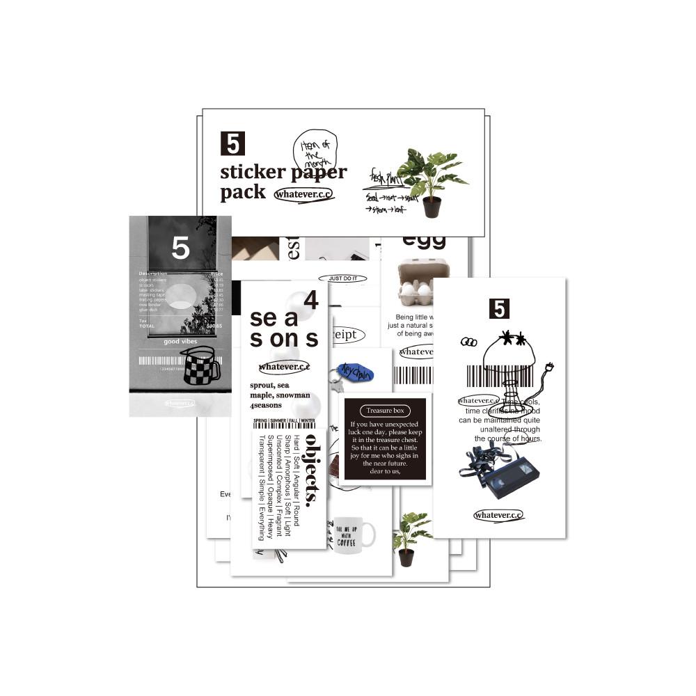 [ver.5 pack] 스티커팩 흑백 힙한 다꾸팩 오브젝트 레터링 데코 떡메 다꾸세트