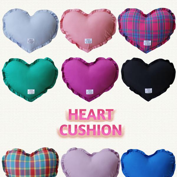 Heart Cushion Cover (12 Colors)