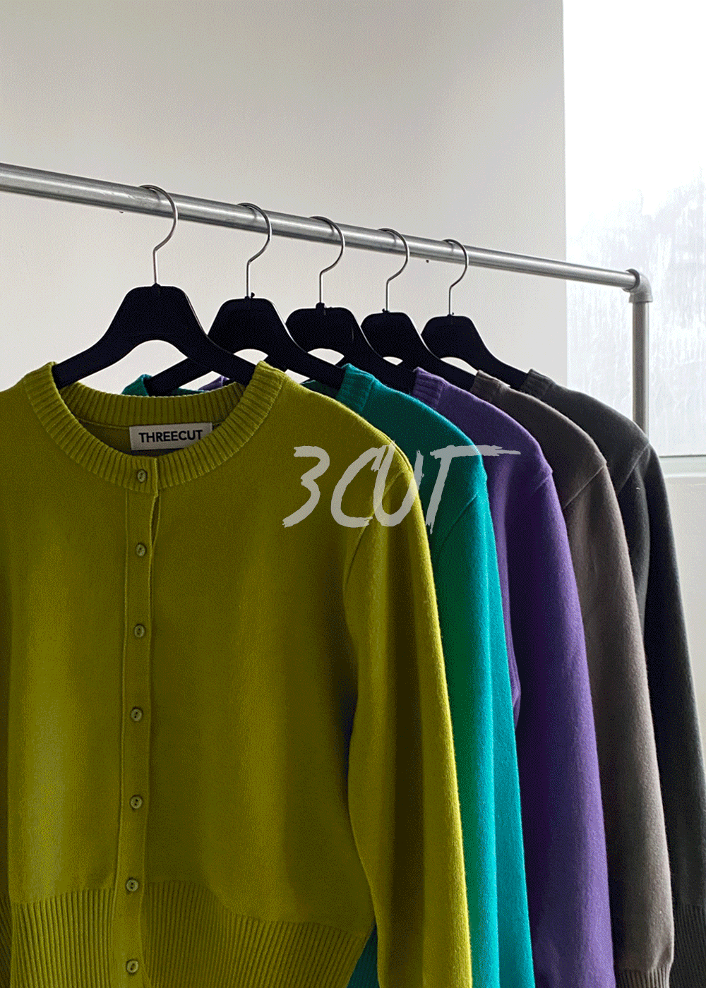 /MADE/ Color that pop cardigan