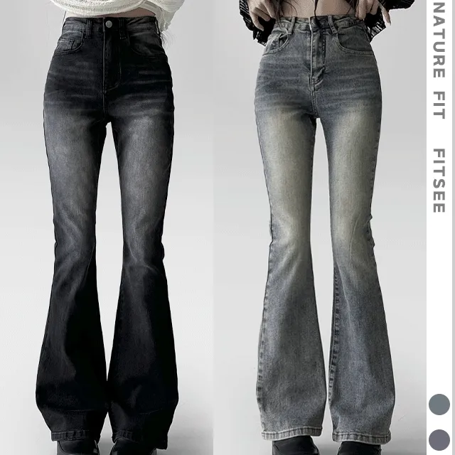 [~2XL] 유나 비율보정 쫀득 슬림 부츠컷 데일리 워싱 데님 팬츠 바지