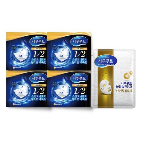 시루콧토 우루우루 화장솜 40매 x 4개 + 브라이트 솔루션 마스크팩 1개