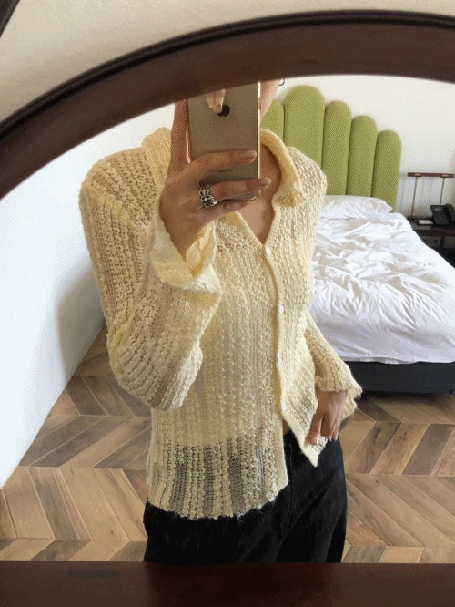 츄잉 믹스 카라 가디건
