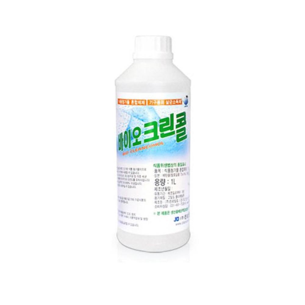 진로발효 바이오 크린콜 1L 1개