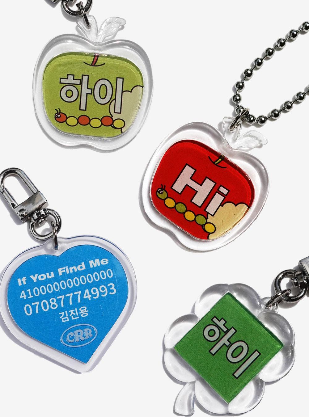 아크릴 큐티 네임 팬던트