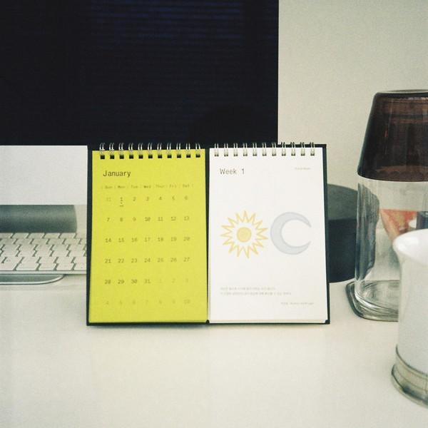 Table Cal. 2024 - Yoga Ver.