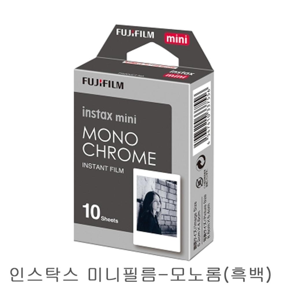 인스탁스 미니필름 모노크롬(흑백필름) /캐릭터필름/폴라로이드필름