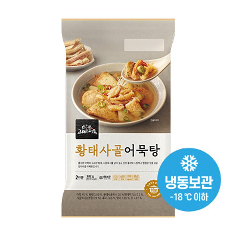 고래사 밀가루없는 어묵 황태사골 어묵탕 냉동382g