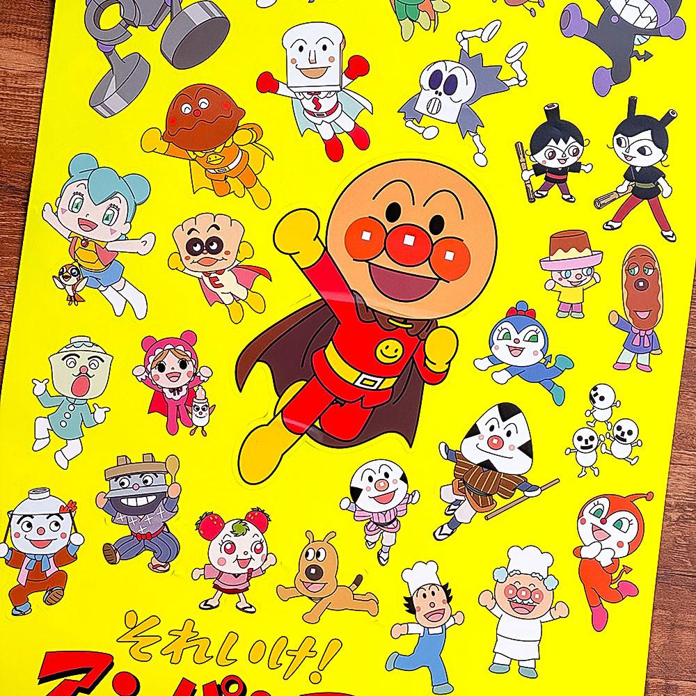 2024년 호빵맨 캐릭터 벽걸이 달력