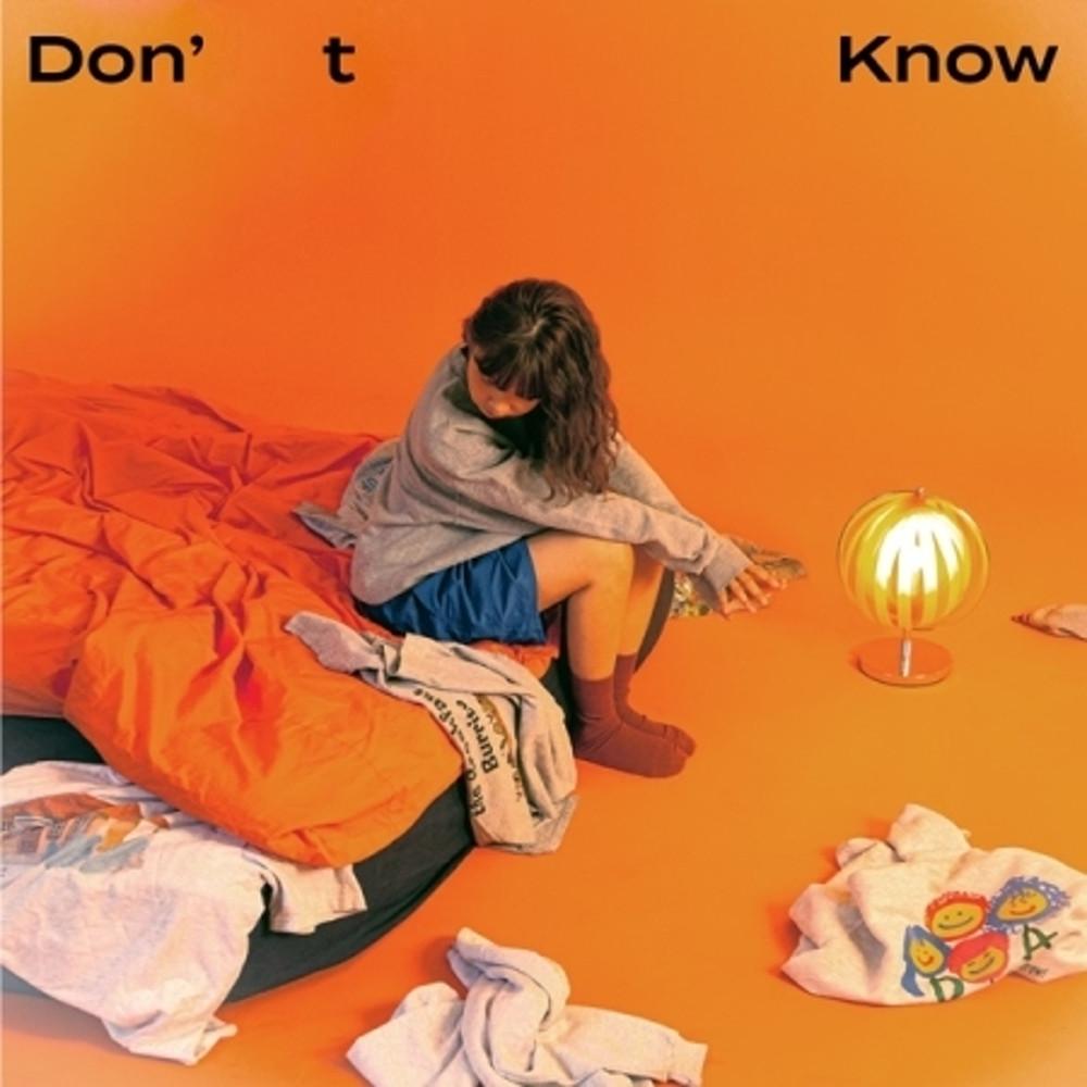 CD 김수영 DON'T KNOW 2집미니 흠 모르겠다 돈트노우