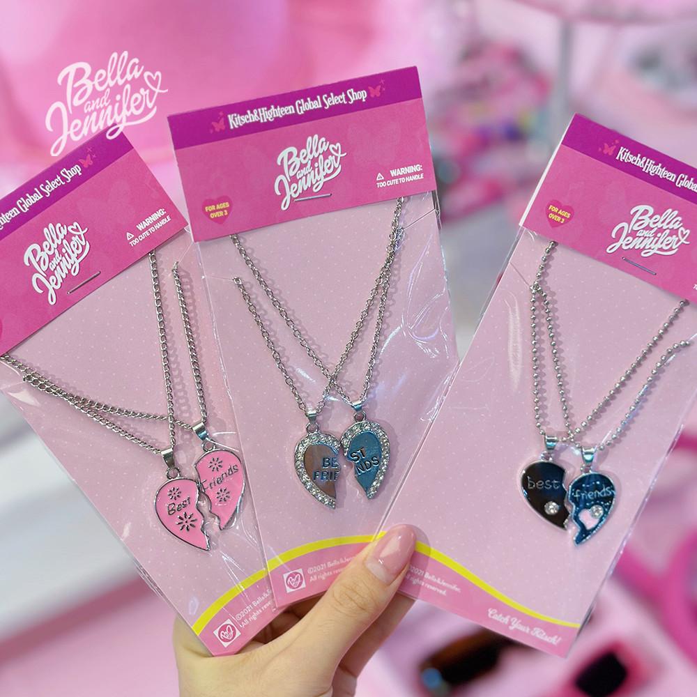[SALE] Best Friends 우정 목걸이 베프 친구 커플 bff 하이틴 Y2K