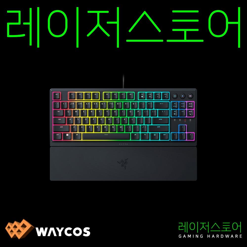 레이저코리아 RAZER 오나타V3 TKL KR(텐키리스/한글각인)