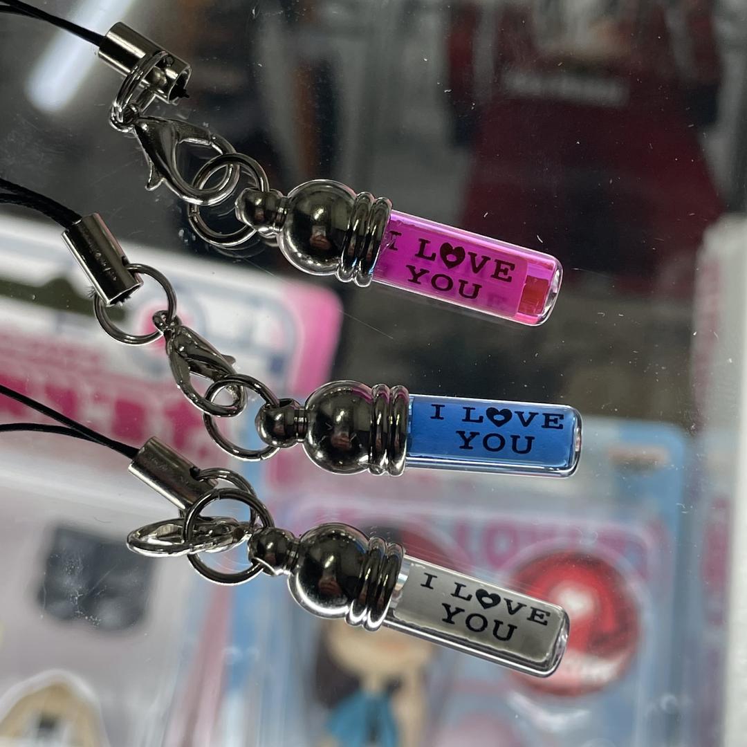 I love you 물병 키링
