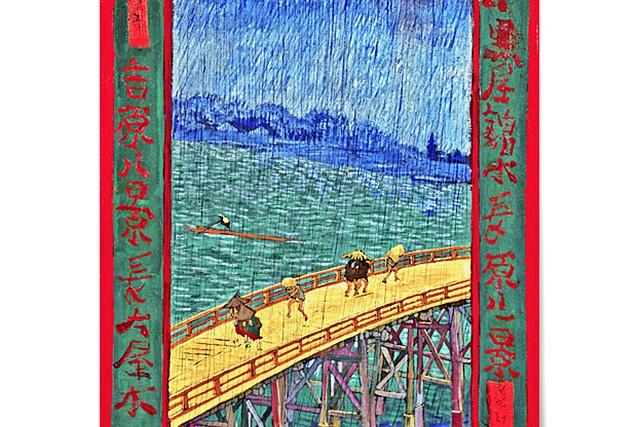 반 고흐 41 패브릭 천 포스터 명화 일본 유화 태피스트리 그림 액자