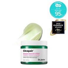 닥터자르트 시카페어 슬리페어 앰플 인 마스크  55ml, 1개