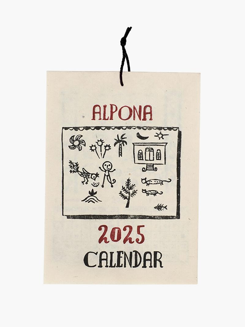 ✢best✢ 2025 nepal calendar