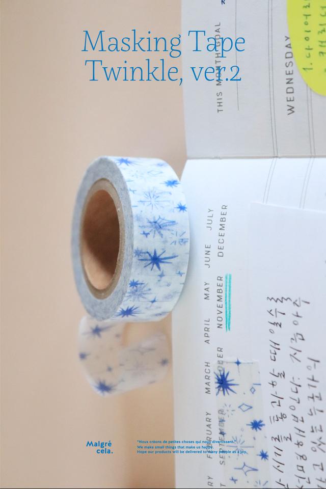 Masking tape - Twinkle,ver.2