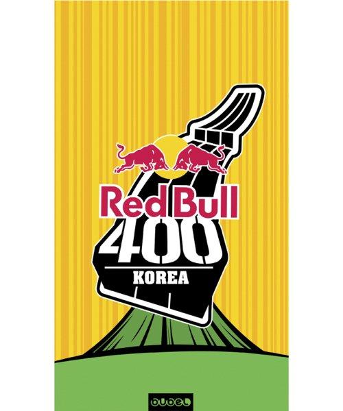 REDBULL400 리미티드 에디션 (95x54cm) 친환경 프리미엄 비치타월