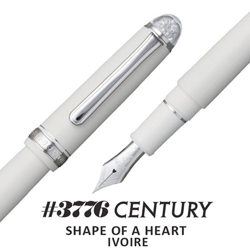 플래티넘 #3776 CENTURY shape of heart  아이보리 만년필 PNB-35000