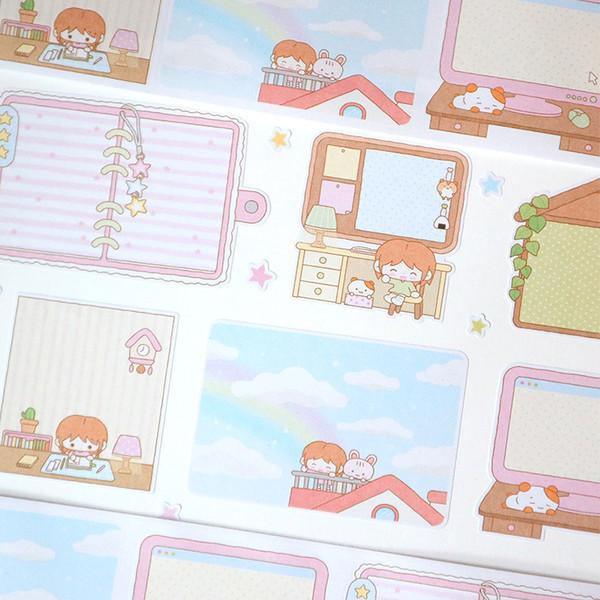 단팥 | 아기자기 소녀의 방 메모 키스컷