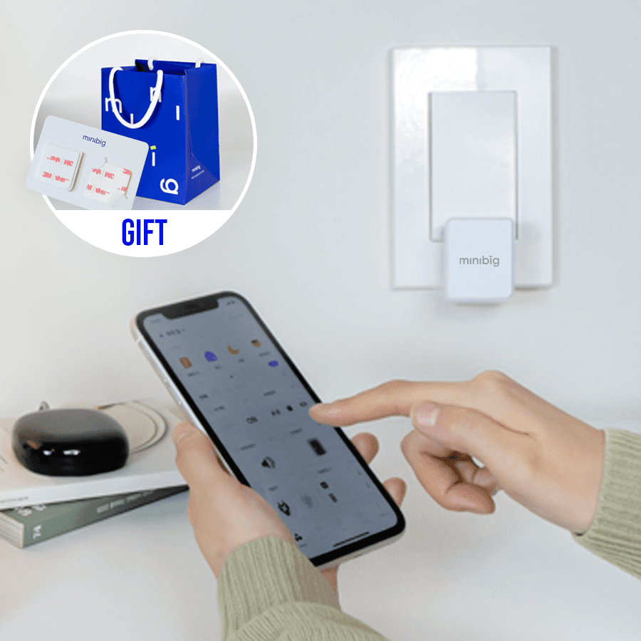 "멀리서 불끄기" 원격 스위치 푸시미니+ 기프트 세트