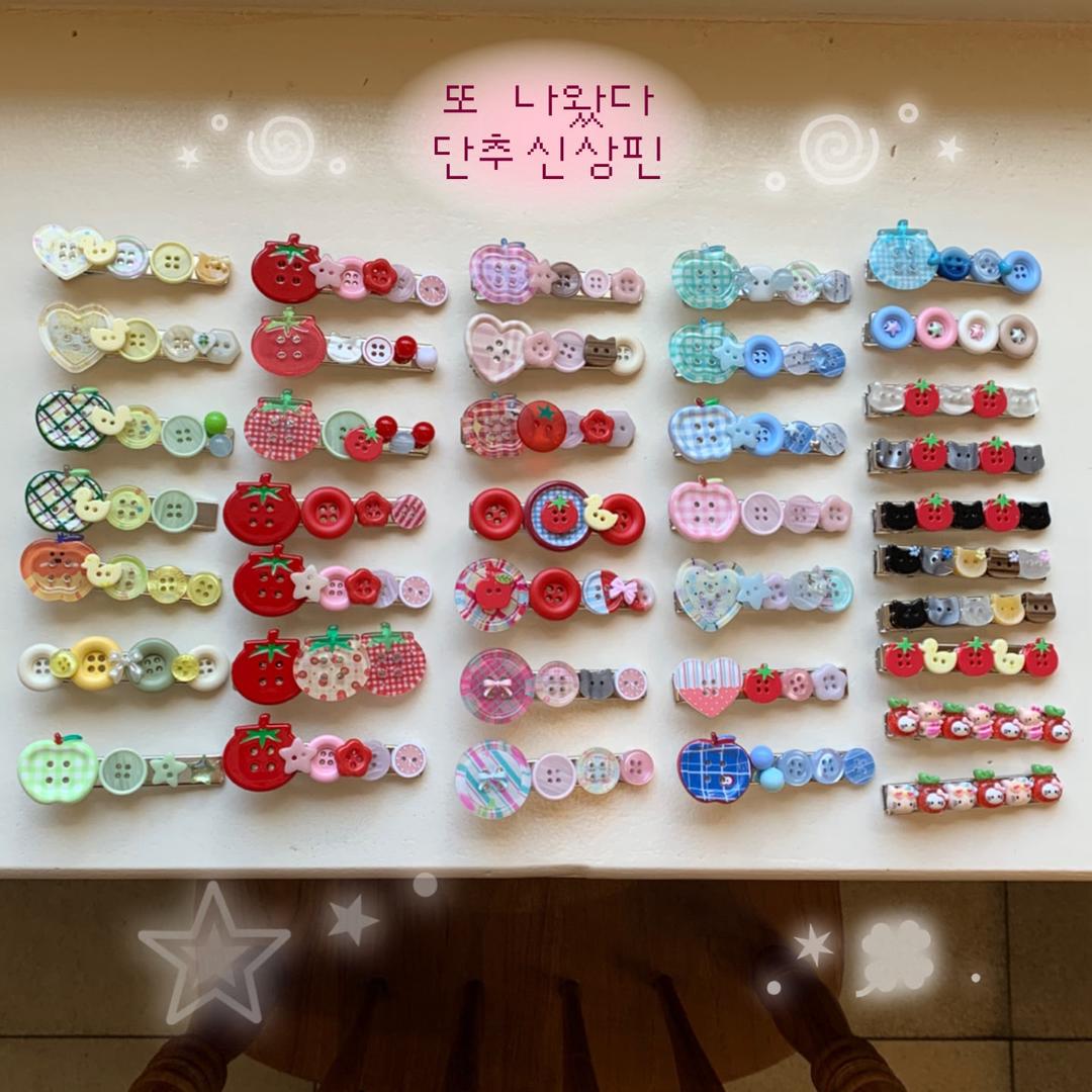 [단추코어] 글로엣 3차 신상 핸드메이드 단추핀 모리걸 토마토핀