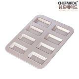 쉐프메이드 쉐프메이드 피낭시에팬 휘낭시에 휘난새 8구