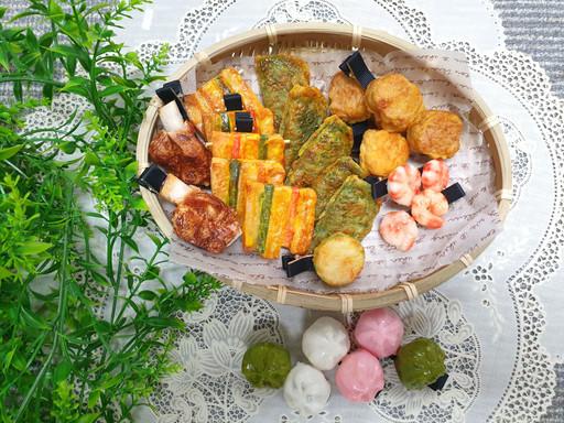 명절패키지 헤어핀