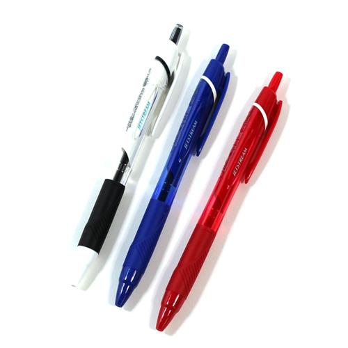 [Uni] 제트스트림 스탠다드 [0.5mm]