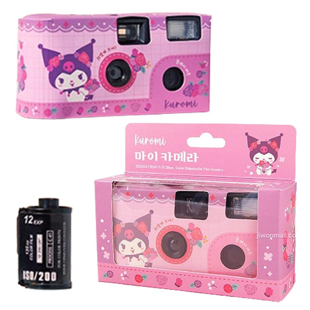 산리오 일회용 카메라 쿠로미 필름카메라 휴대용