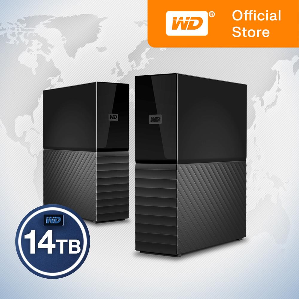 [WD한국총판/우체국택배] WD NEW My Book 14TB USB3.0 외장하드