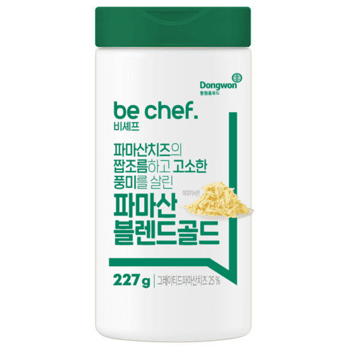 비셰프 파마산 블렌드골드, 227g, 1개 - 치즈/유가공품류 | 쿠팡