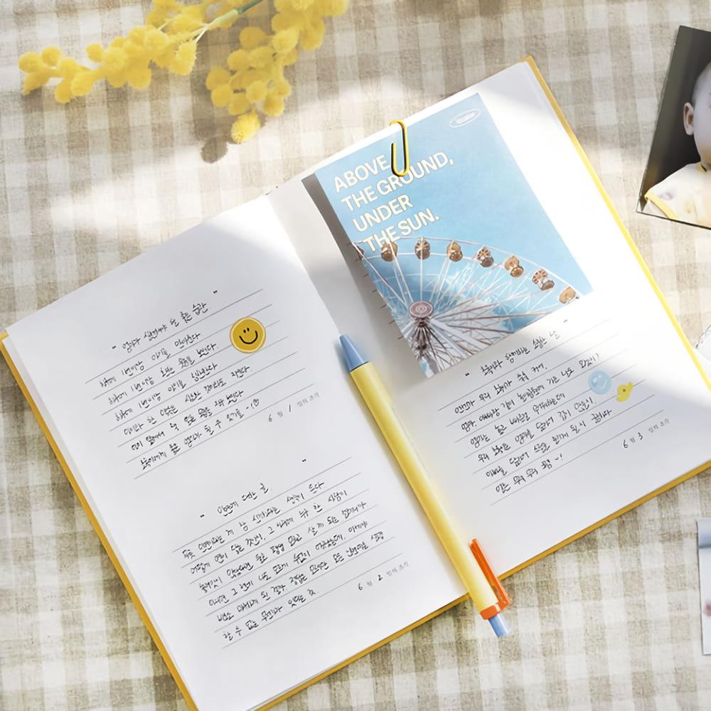일상집 조각일기 감정 마음 육아 감사 하루 한줄 일기