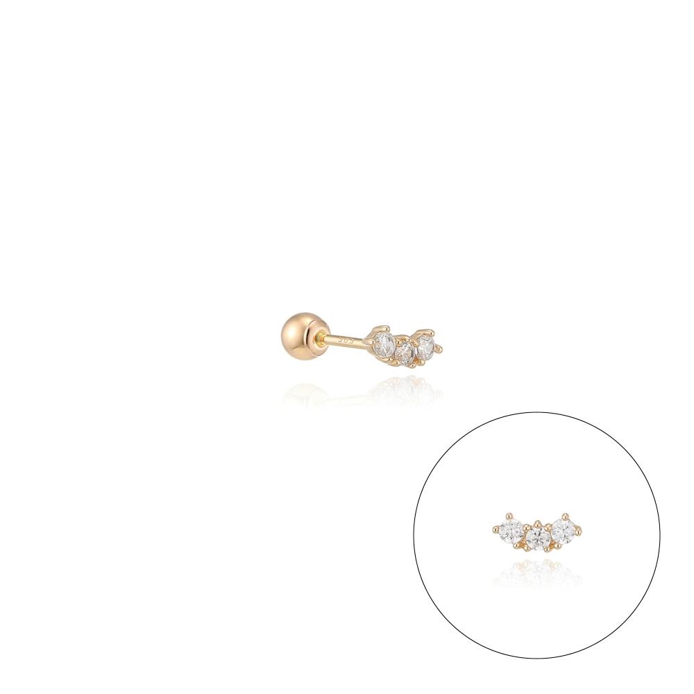 [온라인단독] 미니 트리플 10K 피어싱 | 로이드 공식몰