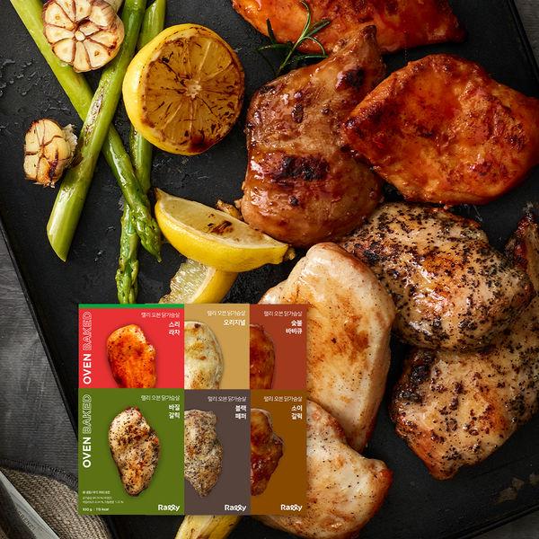 [신규전용] 랠리 오븐 닭가슴살 3팩