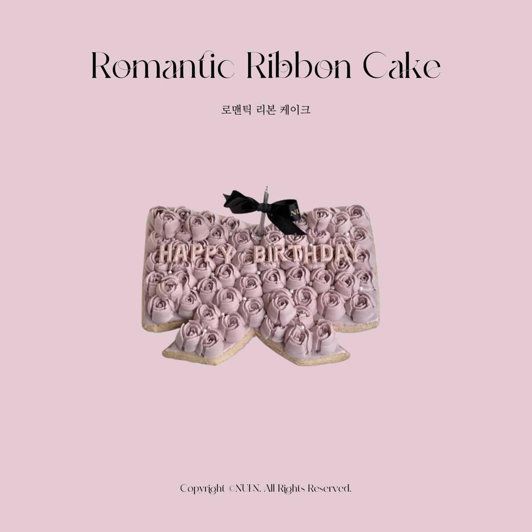 Romantic Ribbon Cake