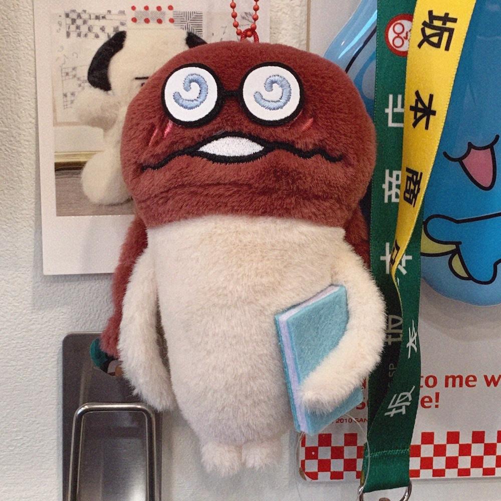 나메코 나순이 키링