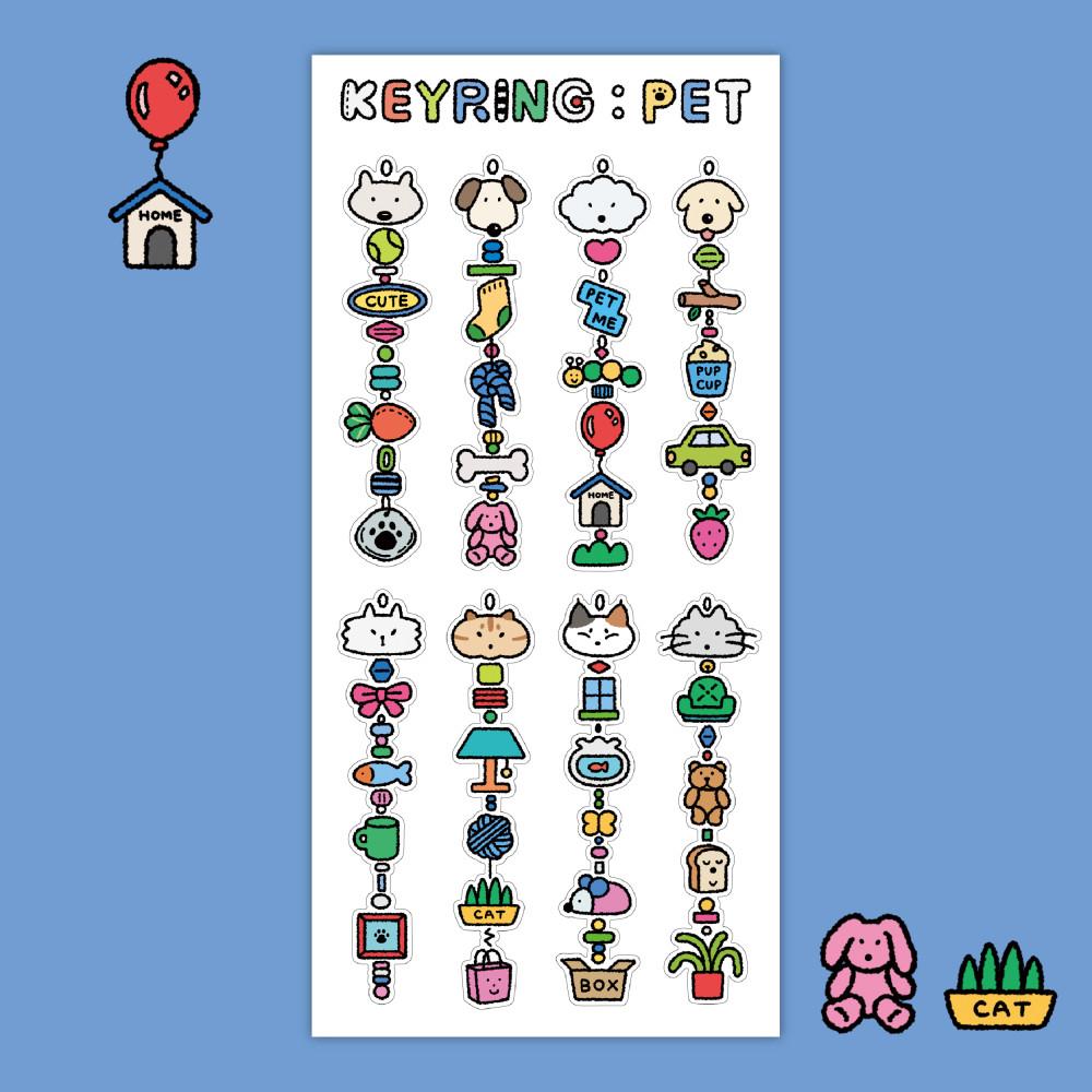 [넛코코] 키링 펫 스티커