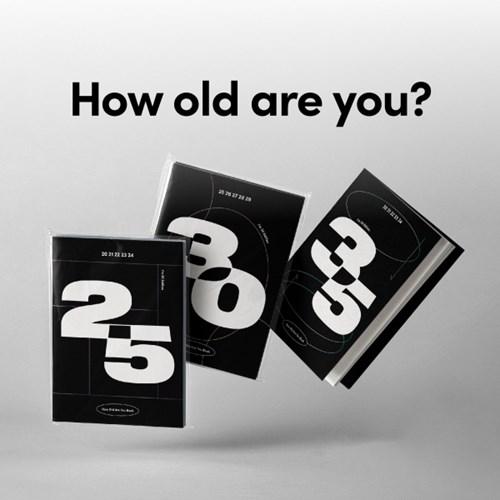 5년 정산 아카이빙북 [하우올드알유북]