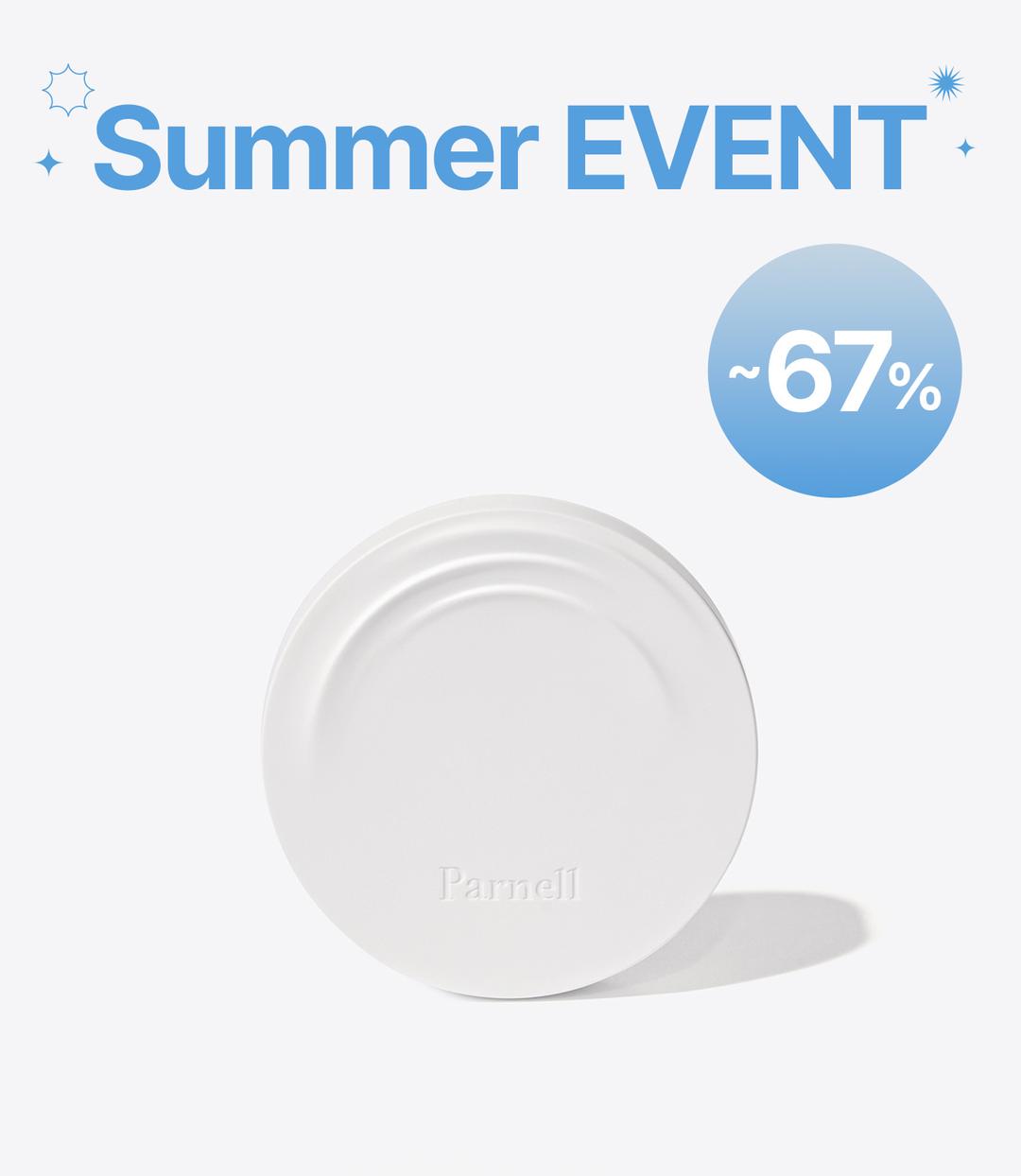 ★~67%할인★ 시카마누 세럼쿠션