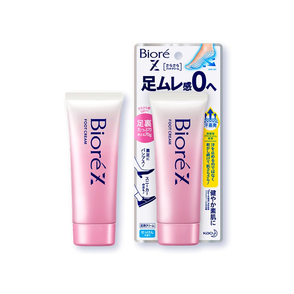 [비오레] 비오레Z 뽀송뽀송 풋크림 - 발바닥 땀이 많아 고민인 분들께 추천합니다.