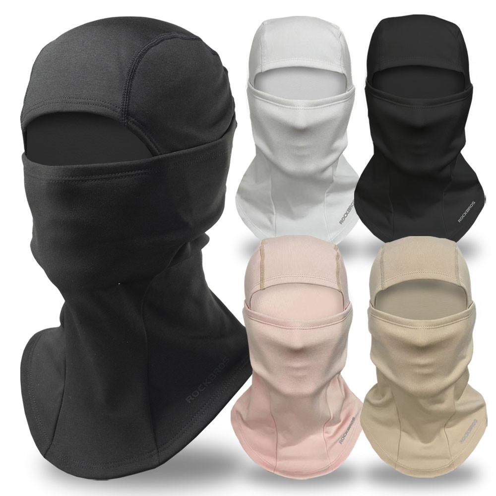 [빠른배송]락브로스 방한마스크 방한바라클라바 보온유지 겨울마스크 RBM-001