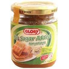 글로리 싱가포르 카야 잼 노슈가  250g, 1개