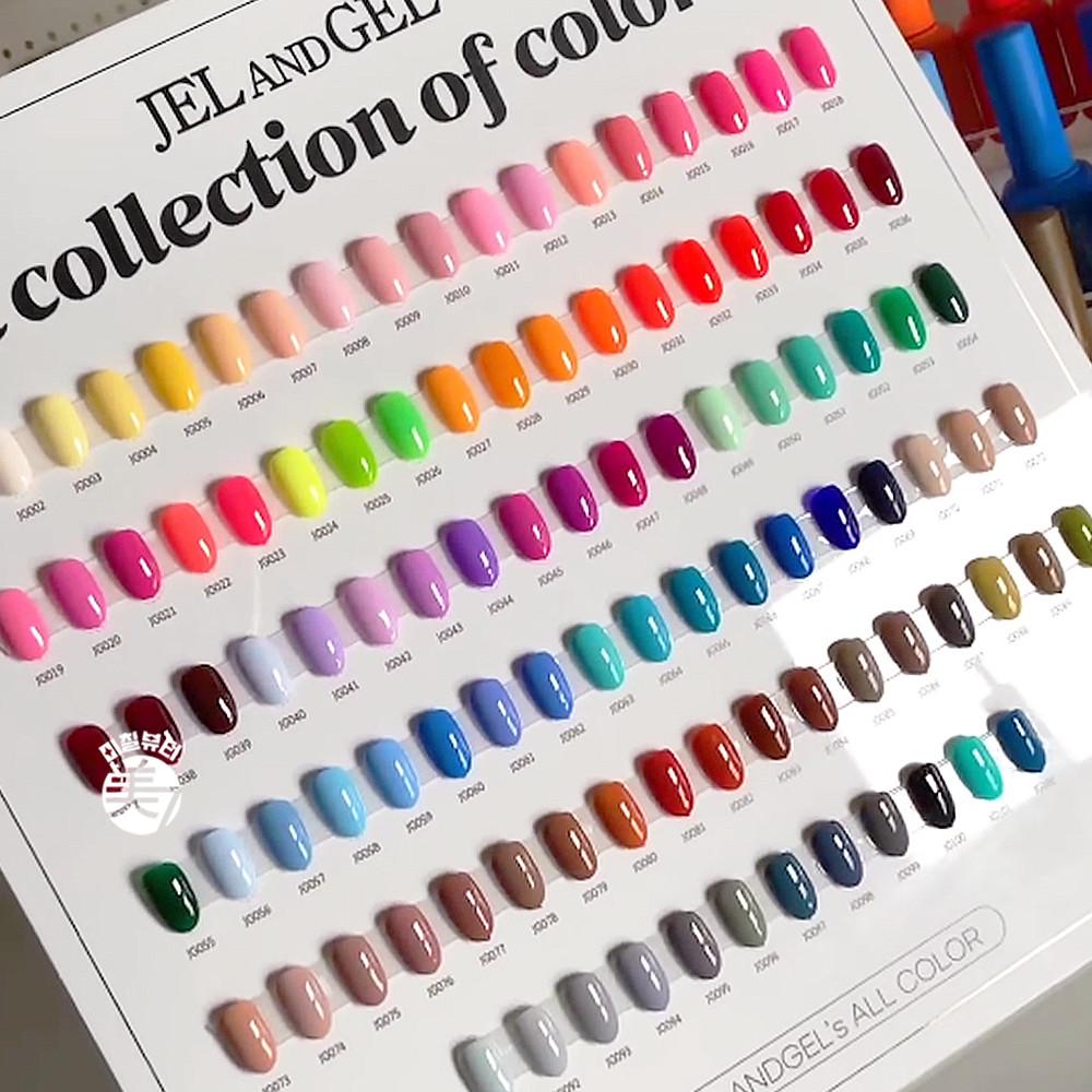 젤앤젤 풀세트 프리미엄 컬러 젤네일 102종 세트