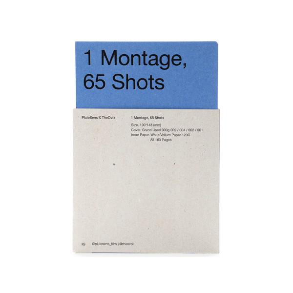 [B Grade] 1 Montage, 65 Shots Note (Blue)